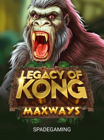 Megaways slot game cover